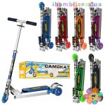 Самокат JR 3-010 (3-х колесный)